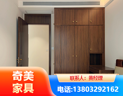 邵阳全屋定制