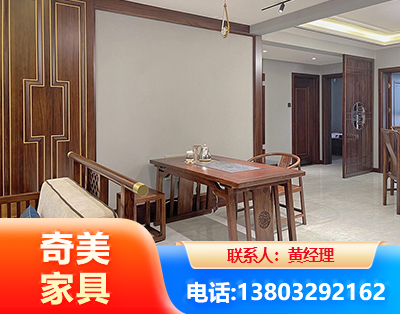 邵阳板木结合家具
