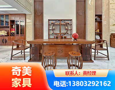 邵阳办公家具