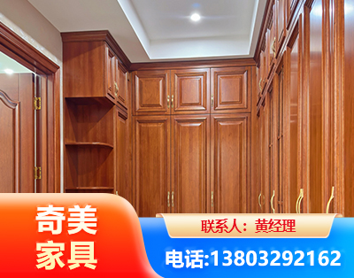 邵阳全屋定制