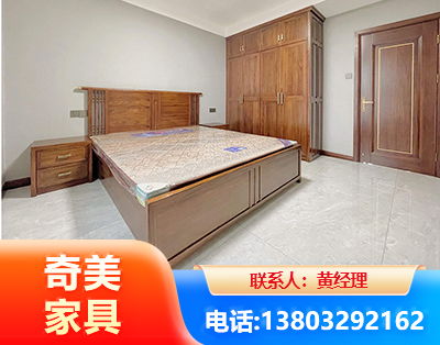 邵阳板式家具