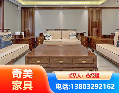 邵阳实木家具