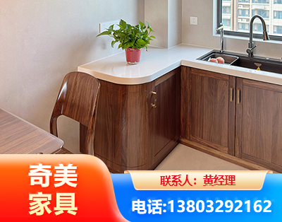 邵阳民用家具