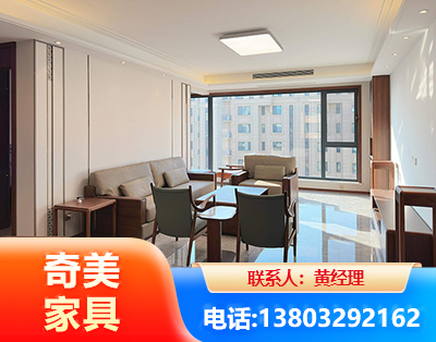 邵阳板木结合家具
