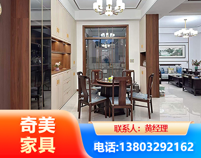 邵阳民用家具