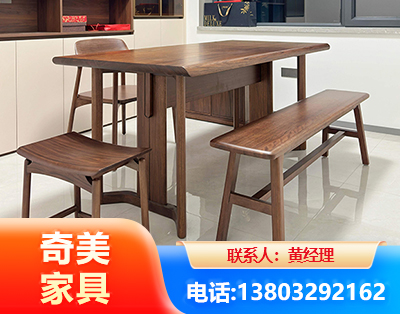 邵阳办公家具