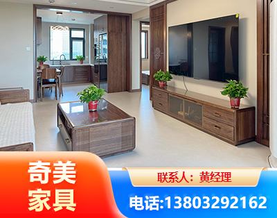 邵阳民用家具