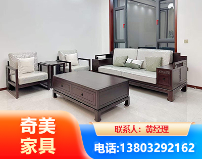 邵阳民用家具