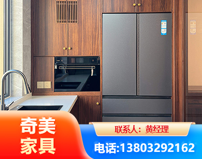 邵阳板式家具