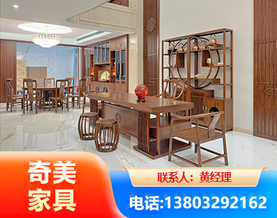邵阳办公家具