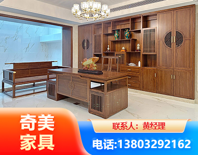 邵阳办公家具