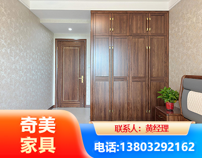 邵阳民用家具