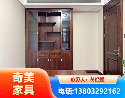 邵阳办公家具