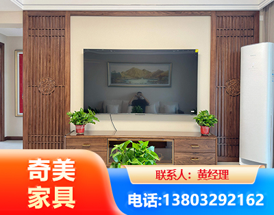 邵阳板式家具