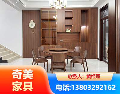 邵阳办公家具
