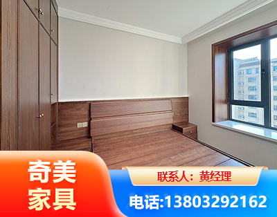 邵阳板式家具