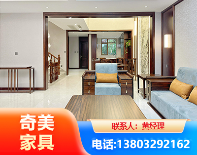 邵阳板式家具