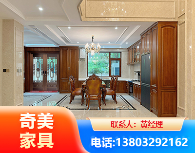 邵阳板木结合家具